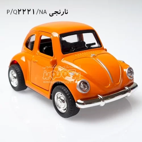 ماکت ماشین فولکس