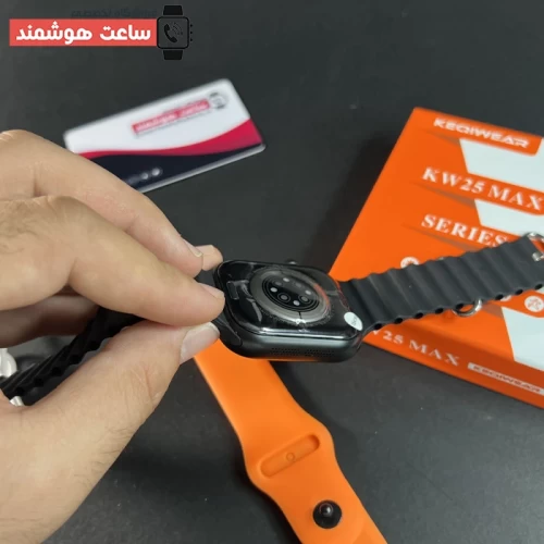 اسمارت واچ KW25 Max