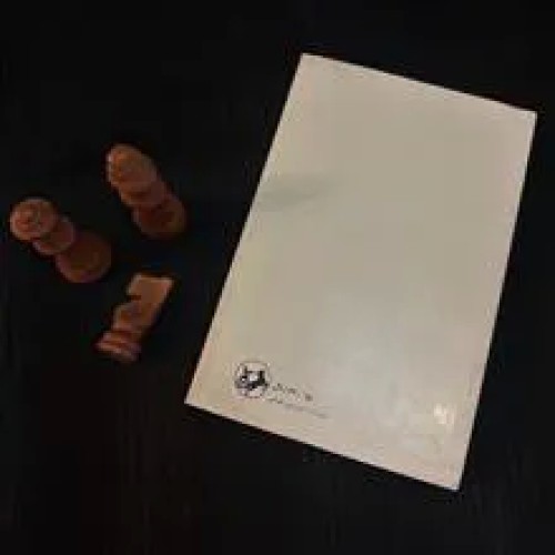 آی