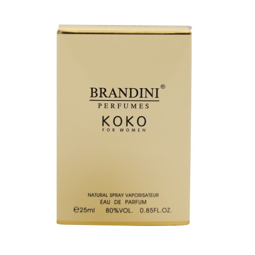 عطر ادکلن کوکو زنانه Koko