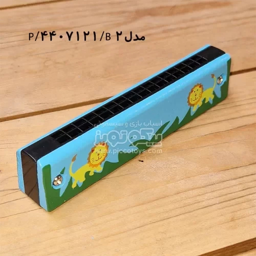 ساز دهنی اسباب بازی