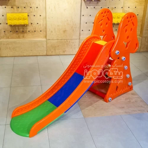 سرسره کودک مدل قارچ رنگ نارنجی