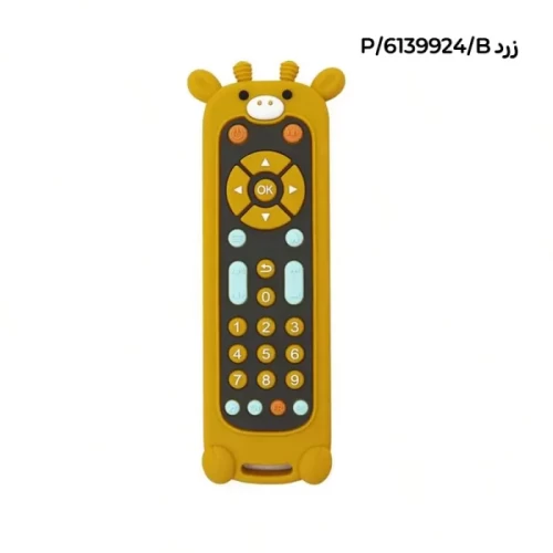 اسباب بازی کنترل سیلیکونی زرافه کد 6139924