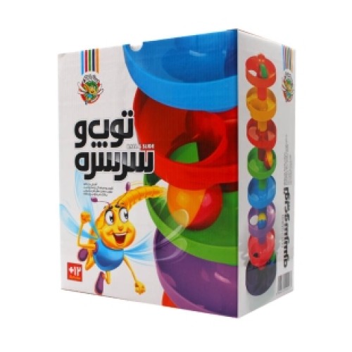 اسباب بازی سرسره توپی