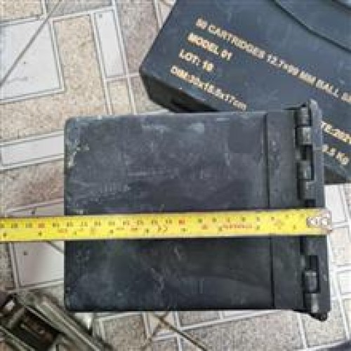 جعبه