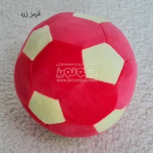 توپ پولیشی