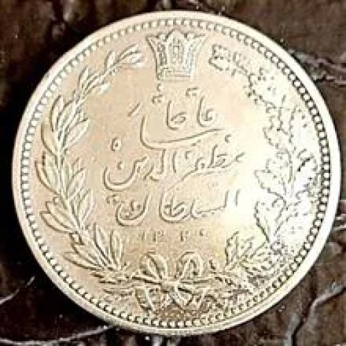 سکه