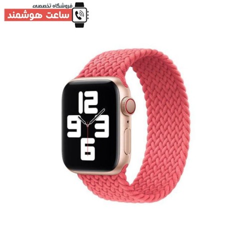 بند بافت اپل واچ مدل سولو لوپ - Apple Watch Braided Solo Loop Strap - Image 13
