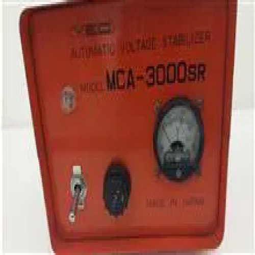 استابلایزر