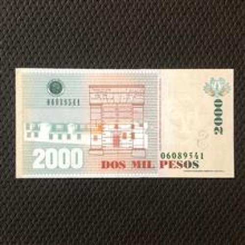 اسکناس