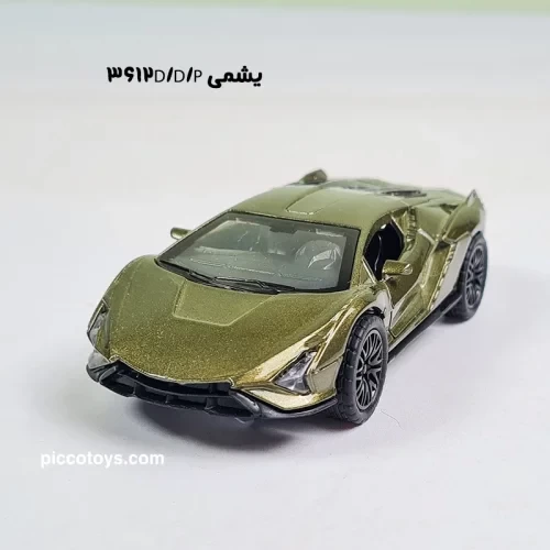 ماکت ماشین فلزی عقب کش مدل استون مارتین کد 3612D