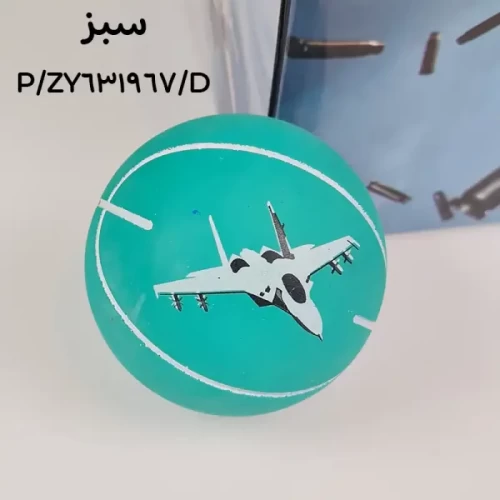 اسباب بازی توپ بسکتبال کد ZY631967