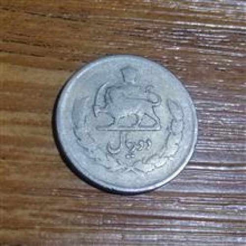 فروش 2 ریال مصدقی 1332 کد 4807