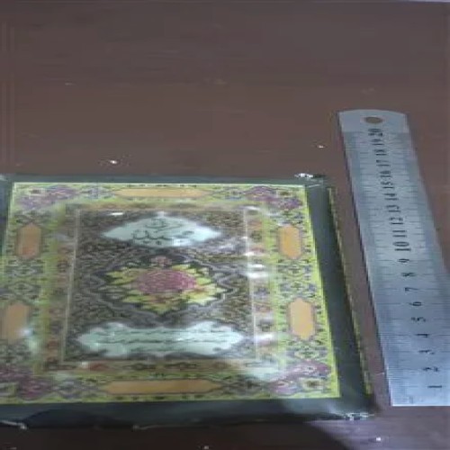 کتاب
