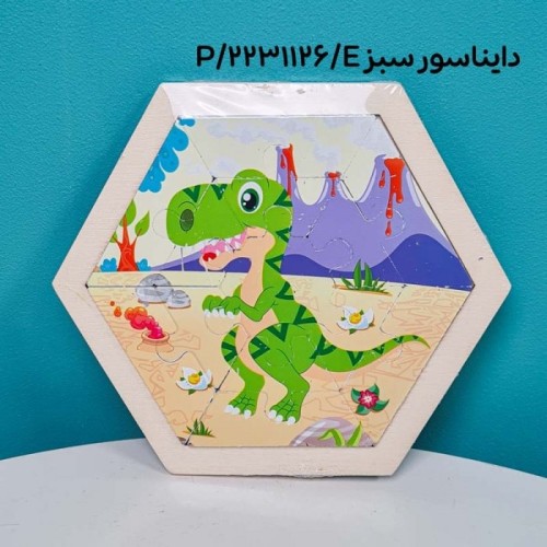 پازل چوبی کودک شش ضلعی کد 2231126