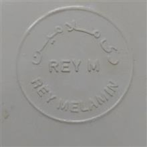 خرید کره خوری قدیمی آنتیک وردسا