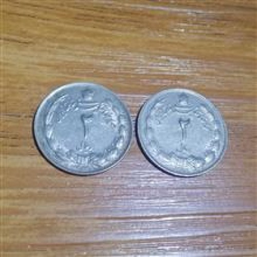 فروش پک 2عددی 2 ریال دوتاج پهلوی 1354 کد 4762
