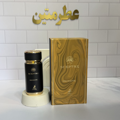 عطر ادوپرفیوم مردانه سپتر برونزیت شرکت الحمبرا مشابه بولگاری تایگر حجم ۱۰۰ میل