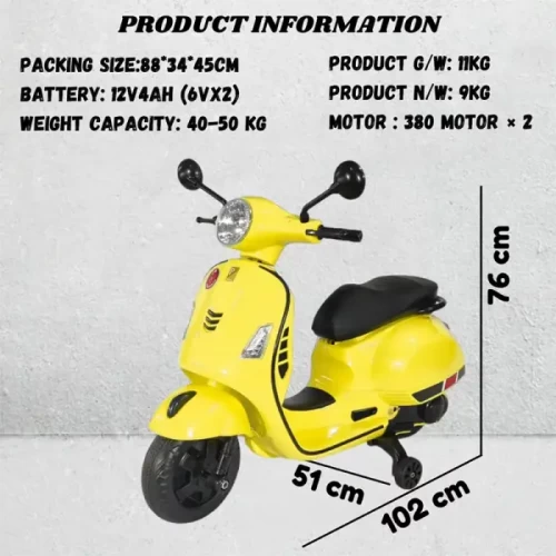 موتور شارژی وسپا رنگ زرد کد P/5640/ZA