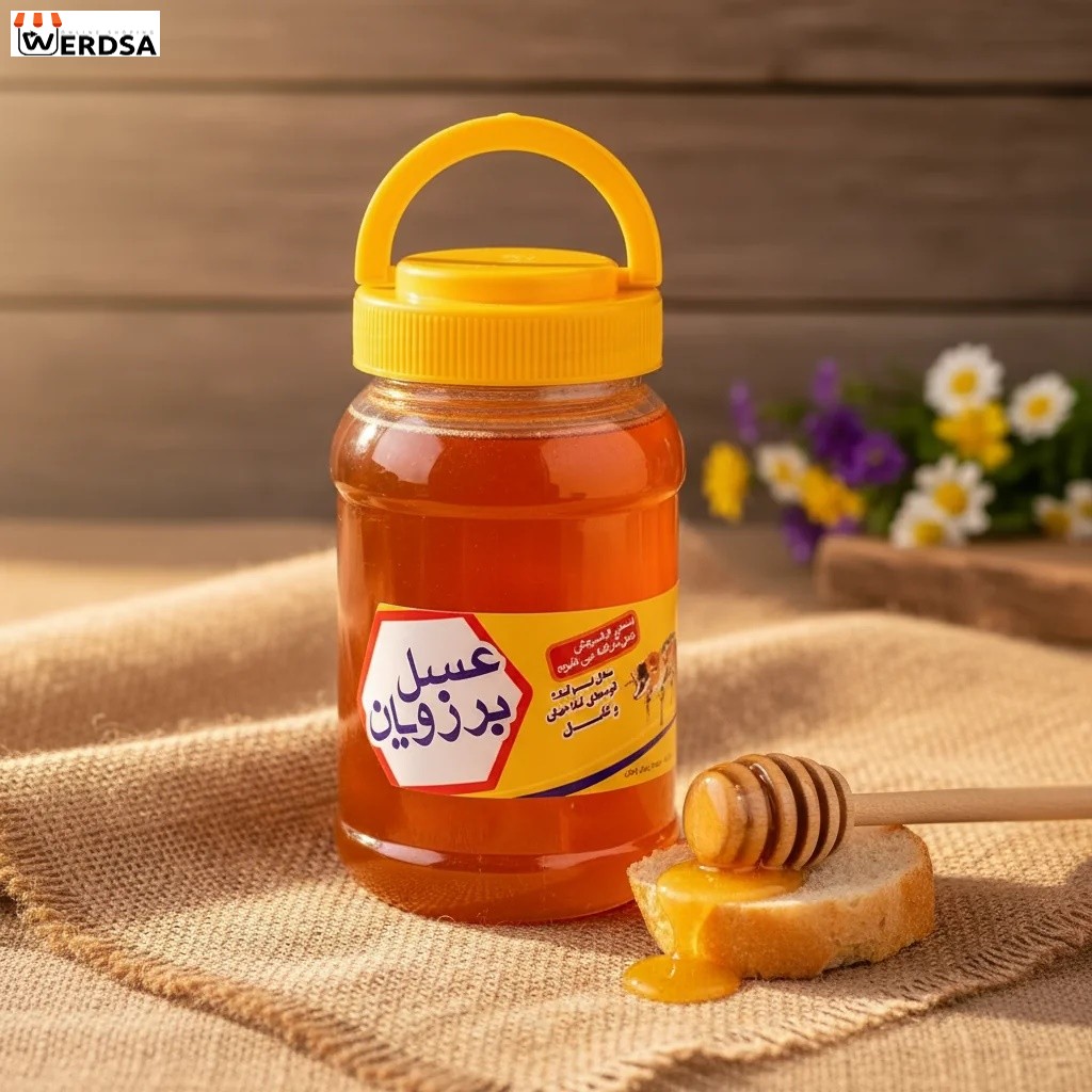 خرید عسل چند گیاه طبیعی بدون موم ۵۰۰ گرمی، انرژی و تقویت ایمنی