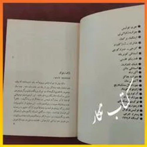 سینماگر