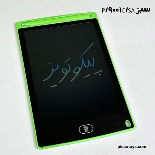 تبلت جادویی 8.5 اینچ کد 9001C