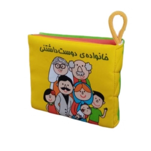خرید کتاب نوزاد