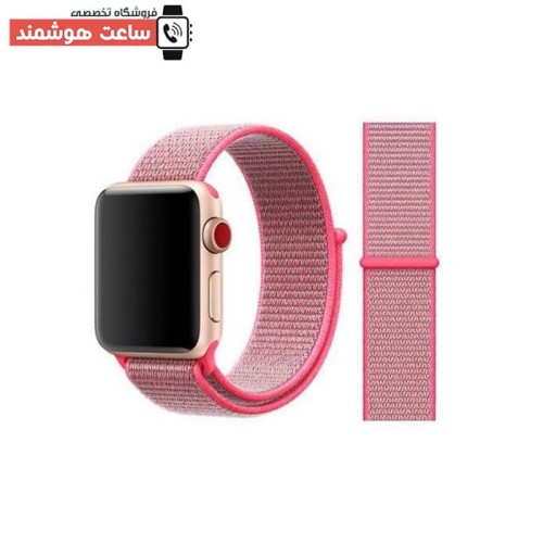 بند اسپرت لوپ اپل واچ - Apple Watch Sport Loop Strap - Image 31