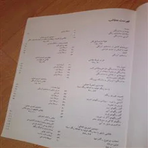 نقاشی