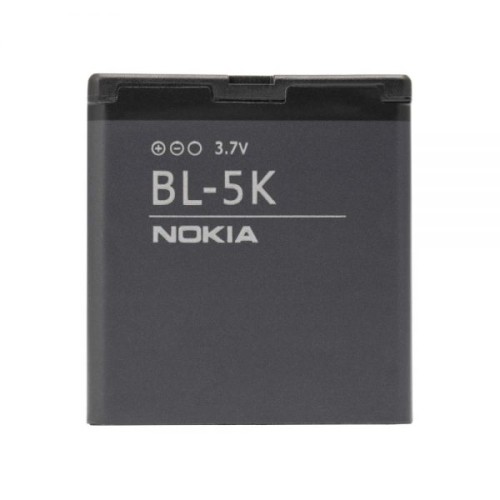 باتری اصلی نوکیا Nokia N86