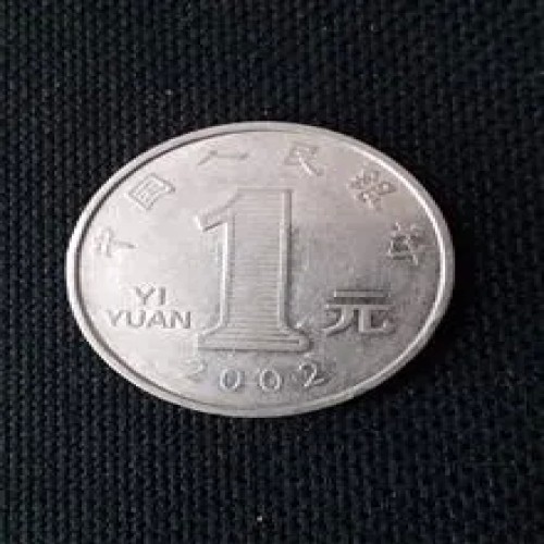 سکه