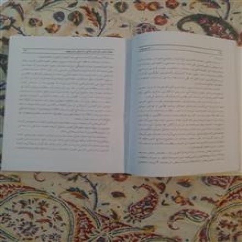 کتاب