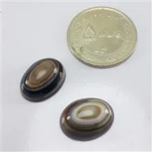 یه