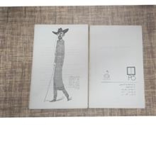 یادداشتهای