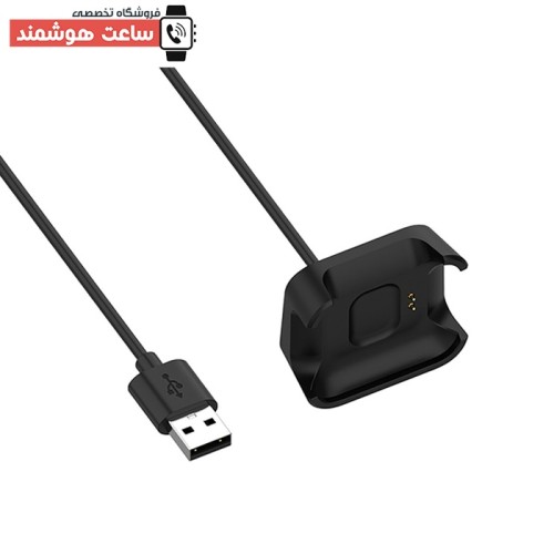 کابل شارژر می واچ لایت شیائومی - Image 5