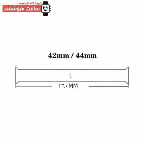 بند بافت چند رنگ اپل واچ مدل سولو لوپ - Apple Watch Rainbow Braided Solo Loop Strap - Image 4