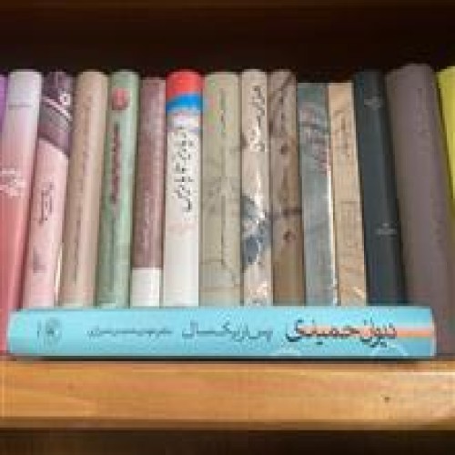 کتاب