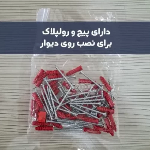 صفحه لگو دیواری یک متری مدل 4164815