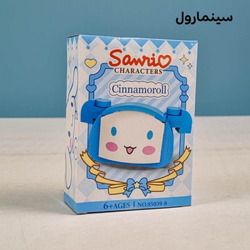 اسباب بازی لگو آیکون مدل کرومی کد 85039A