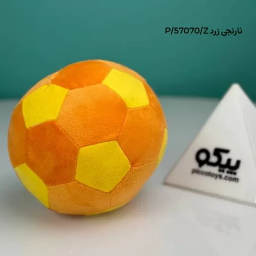 توپ پولیشی رنگ نارنجی کد 57070