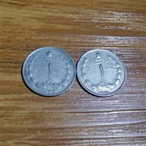 فروش پک 2عددی 1 ریال دوتاج پهلوی 1348 کد 4886