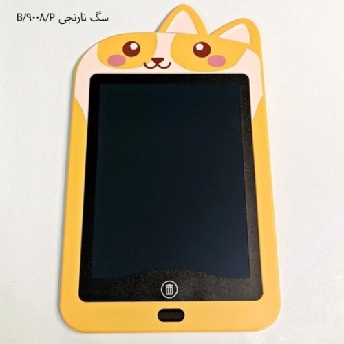 تبلت جادویی طرح حیوانات کد 9008