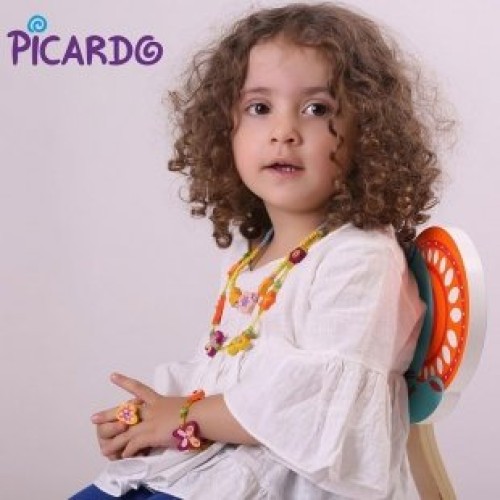 خرید صندلی کودک