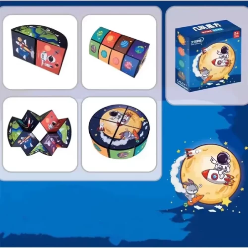 دایره جادویی Geometric Magic Cube کد 180835