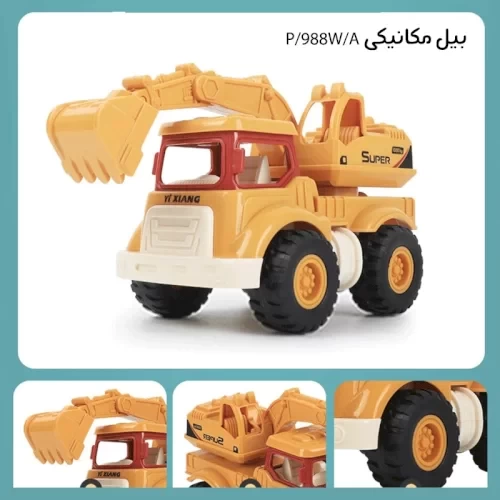 اسباب بازی کامیون قدرتی راهسازی