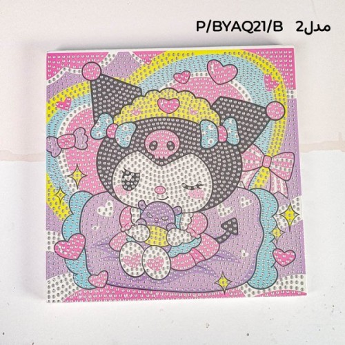 نقاشی الماسی کودک طرح کرومی کد BYAQ21
