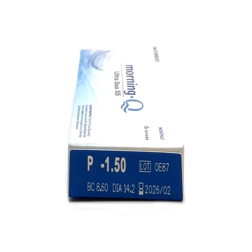 لنز طبی فصلی مورنینگ کیو Morning Q 55UV - Image 2
