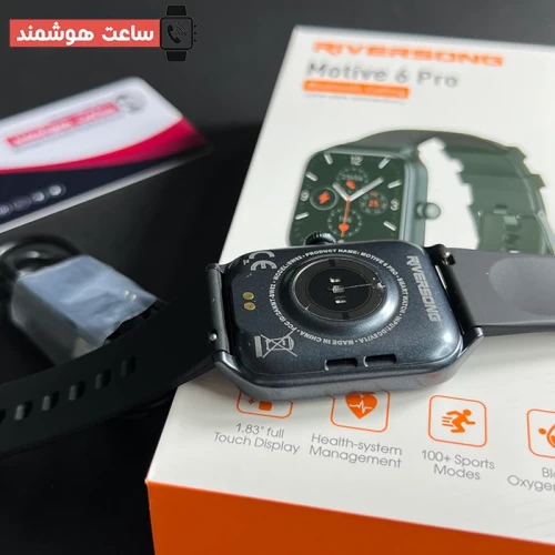 ساعت هوشمند اسمارت Motive 6 Pro برند Riversong - Image 6