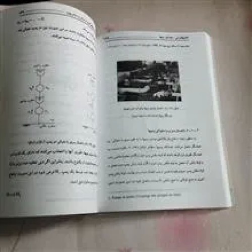 ماشینهای