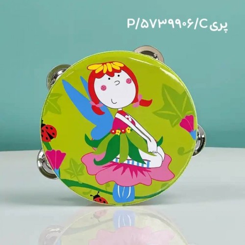 دایره زنگی کودک طرح دار کوچک کد 5739906